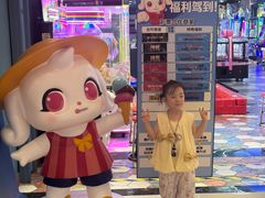 -成都仁和新城购物中心
