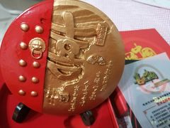 -同庆楼(金宝汇店)