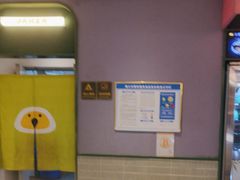 -椰小鸡·琼州糟粕醋·火锅(美兰缤纷城店)