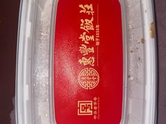 -惠丰堂饭庄·烤鸭·京味菜(翠微路店)