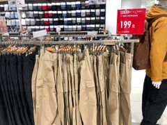 -优衣库(长沙悦方IDmall店)
