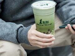 葡萄柚茶-1点点(岗顶店)