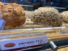 杂粮纤维面包-85度C(福州马尾君竹2店)