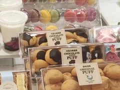 -多乐之日(和平伊势丹店)