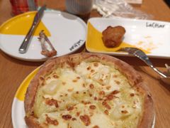 爆果肉榴梿比萨-乐凯撒披萨(海岸城店)