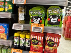 -Olé精品超市(沈阳万象城店)