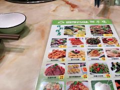 -四季合味椰子鸡(南山大冲店)