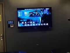 -唱吧麦颂KTV(西单华威潮铺街店)