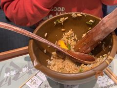 -京参 • 擂椒饭(这有山店)