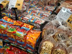 -超市发超市(学院路店)