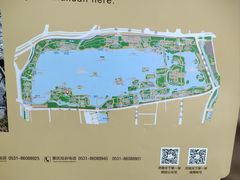 -济南大明湖景区
