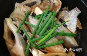 Braised Tuna