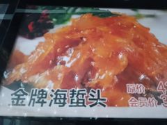 -阿娘家·原生态农家菜(国顺东路店)