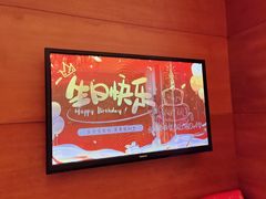 -谷语中餐厅