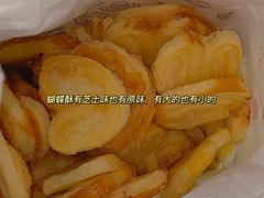-国际饭店·帆声西饼屋(黄河路店)