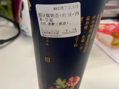 -厝内小眷村(西单大悦城店)