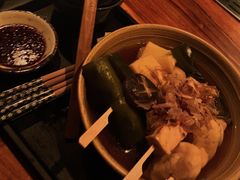 -RMK Shochu Bar(三诺店)