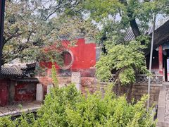 -泰山风景名胜区