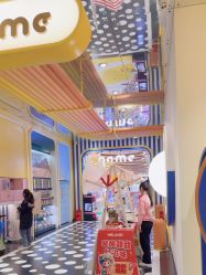 -meland(成都金牛凯德广场店)