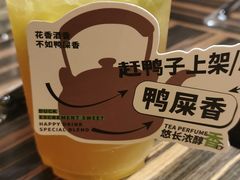 -江太极江浙菜(马桥万达广场店)