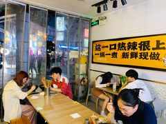 -渝和喵叔米线(南坪万达店)