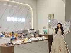 -HIMO海马体照相馆(上海华润CP静安店)