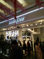 -悦诗风吟innisfree
