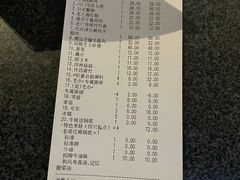 -哥老官重庆美蛙鱼头(圆融广场店)