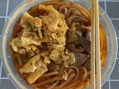 -八十八粉儿(尚都店)