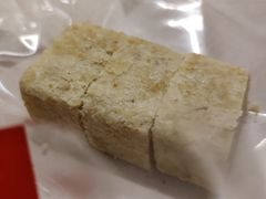 -百饼园(澳门路店)