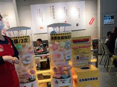 -元气寿司(东方宝泰店)