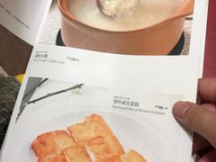 天下第一粥-潮府馆·非遗潮州菜·世纪公园(新国际博览中心店)