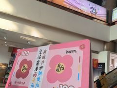 -西北轻工批发市场
