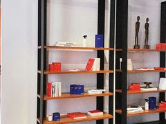 -设计共和 Design Republic(江宁路店)