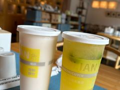 玫瑰乌龙醋饮-和雅集素斋(景区店)