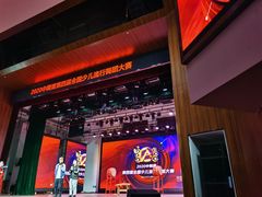 -长沙市青少年宫