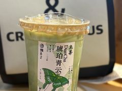 -李山山茶事(景枫店)