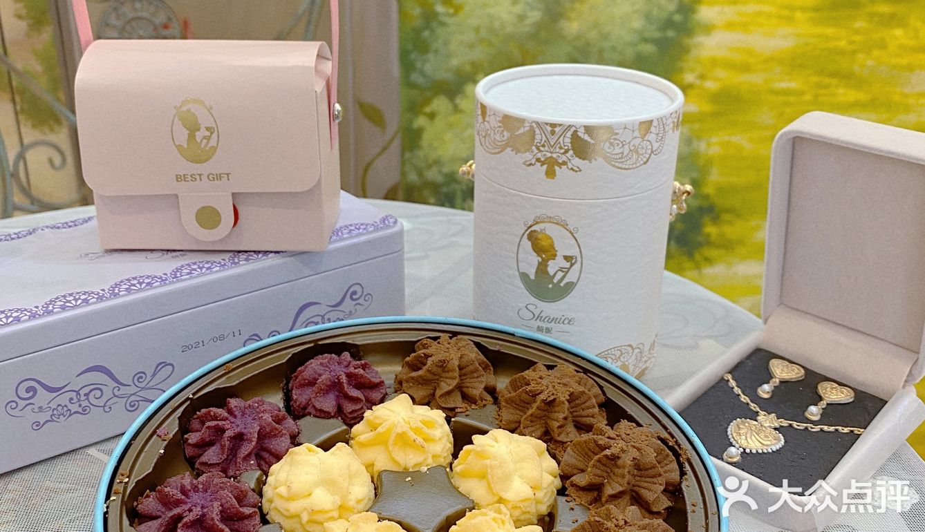 美食|曲奇还有麻辣口味🌶️不妨来试试呦‼️