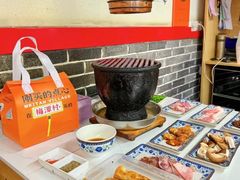 -大槐树烤肉馆