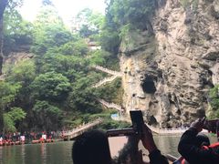 -天河潭旅游度假区