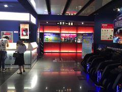 -中影国际影城(百联店)