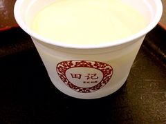iphone_upload_pic-田记宫廷奶酪
