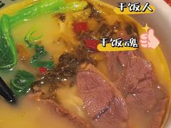 -老碗会(汕头万象城店)