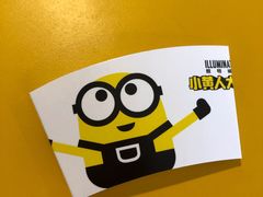 -麦当劳(北京昌金路得来速餐厅店)