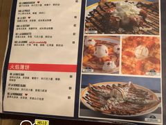 -La Creperie法餐厅(桃江路店)