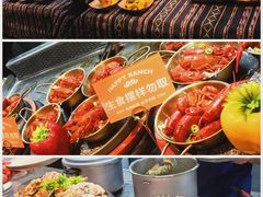 -欢乐牧场主题自助料理(龙华星河iCO店)