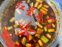 -红星兔丁(东风大桥店)