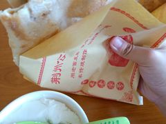 -华中农业大学-荟园餐厅