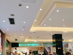 -紫光园(劲松店)