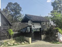 -三圣花乡旅游区